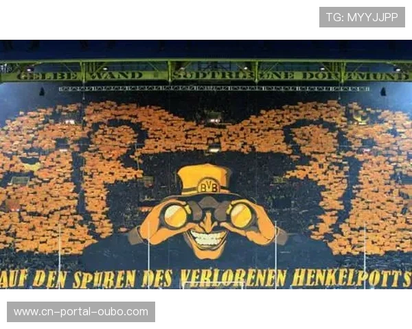 威斯特法伦球场南看台球迷震耳助威，多特蒙德主场保持不败